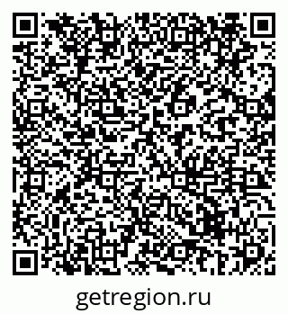 79069433952