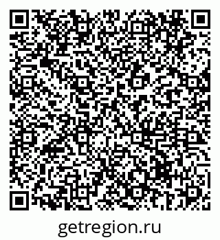 79069433961