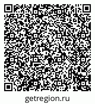 79069433973