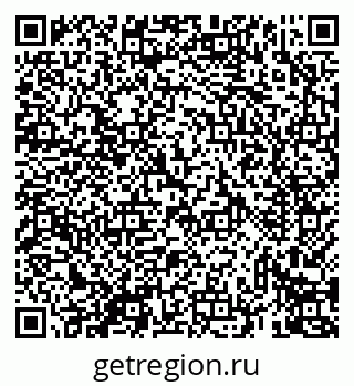 79069433976