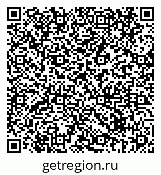 79069433980
