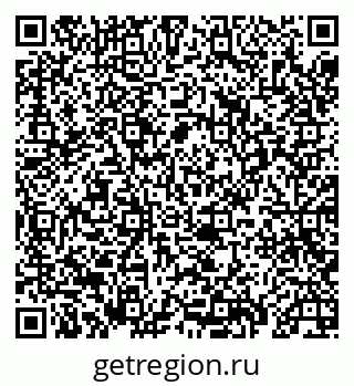 79069433981