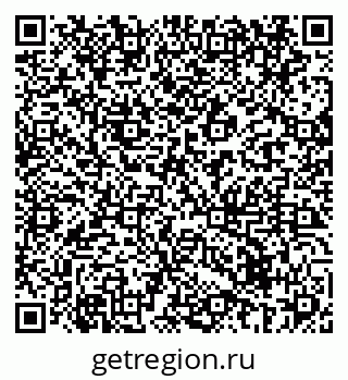 79069433982