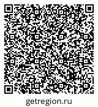 79069433984