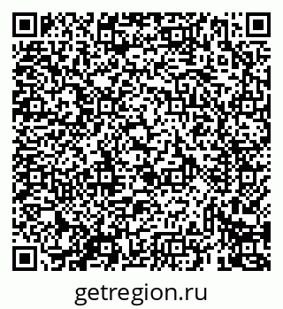 79069433986