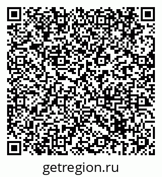 79069433987