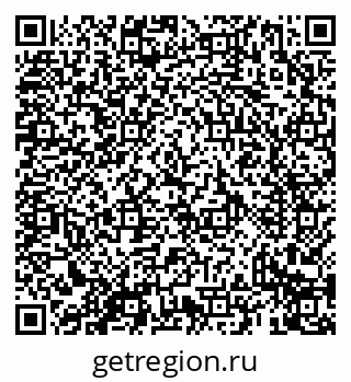 79069433988