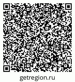 79069433992
