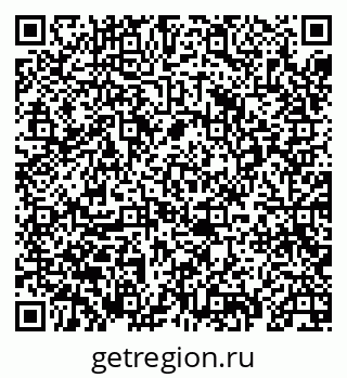79069433999