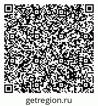 79069434000
