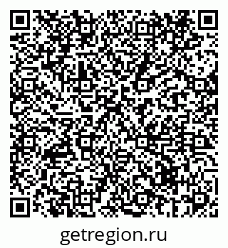 79069434001
