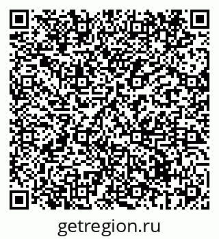 79069434002