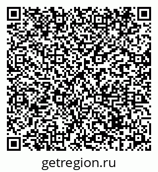 79069434005