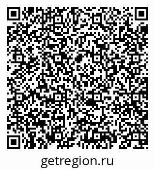 79069434012