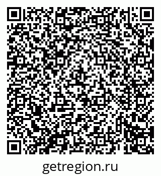 79069434013