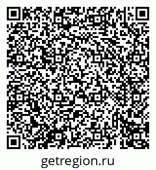 79069434017