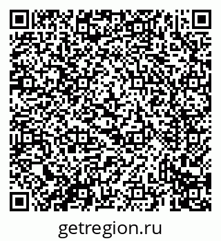 79069434020