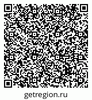 79069434025