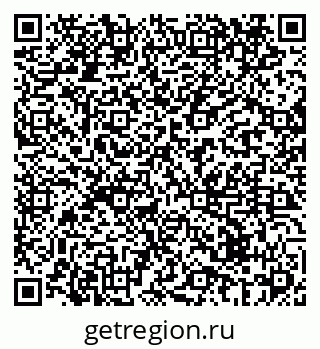79069434045