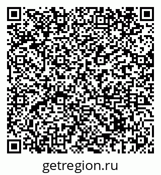 79069434050