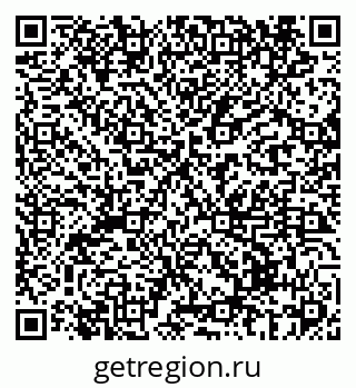79069434074