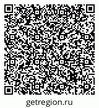 79069434082
