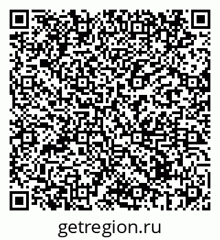 79069434084