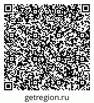 79069434085