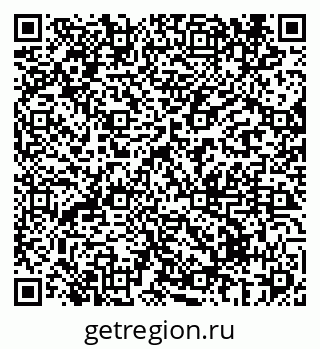 79069434110