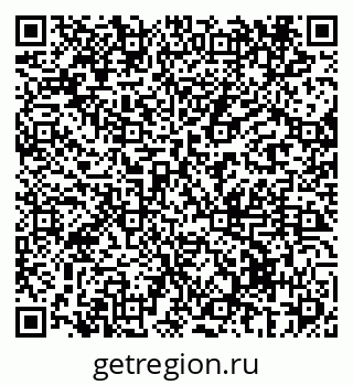 79069434121