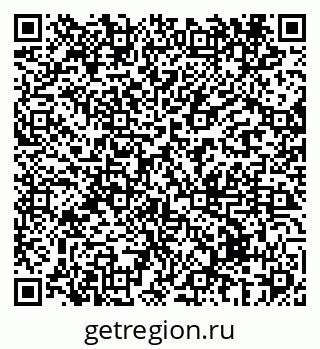 79069434125