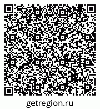 79069434130