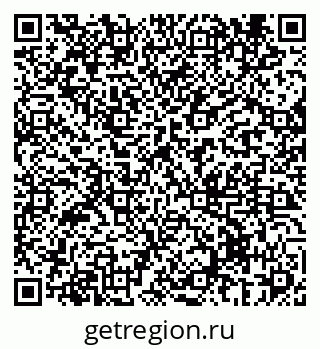 79069434131