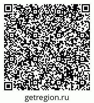 79069434133