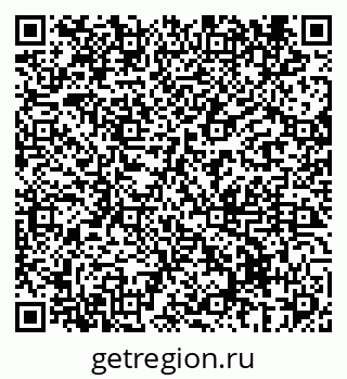 79069434137