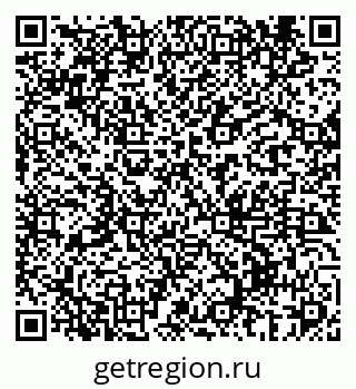 79069434138