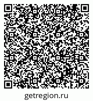 79069434139