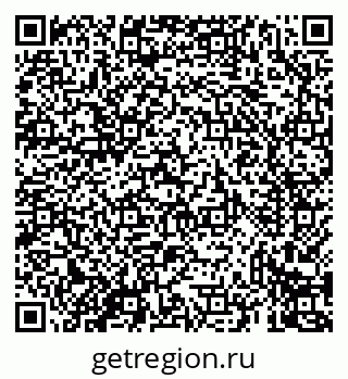 79069434145