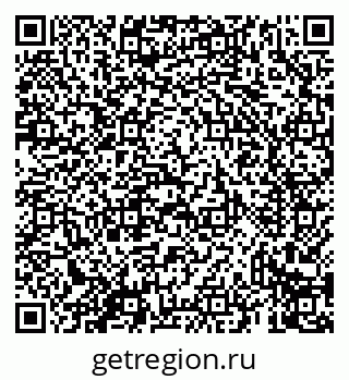 79069434150