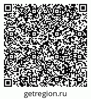 79069434159