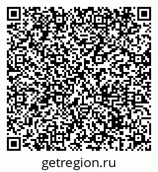 79069434165