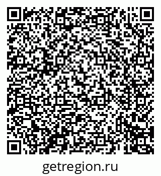 79069434175