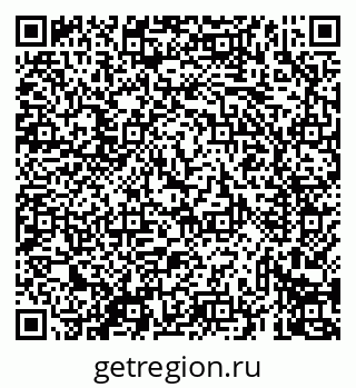79069434176