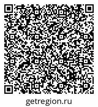 79069434190