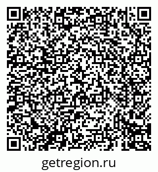 79069434195