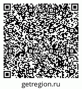79069434200