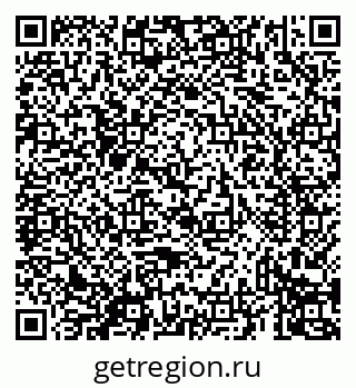 79069434210