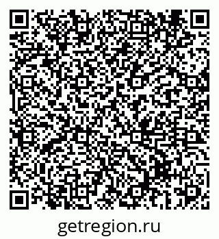 79069434230