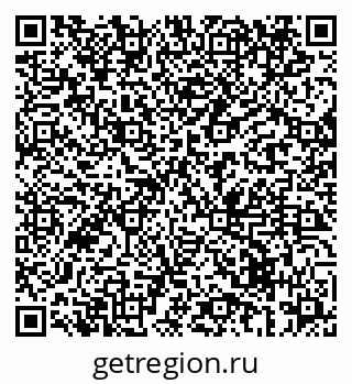79069434241