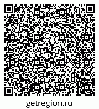 79069434245